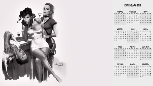 1388089 (a): :1920x1080